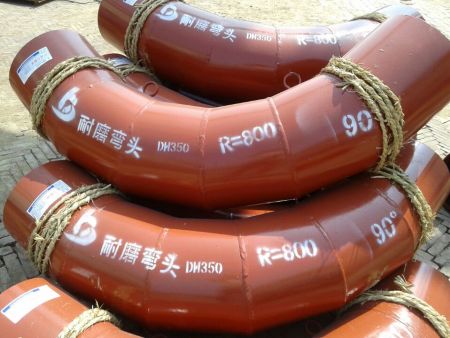 90度双金属耐磨弯头