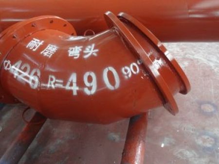 陶瓷耐磨管件